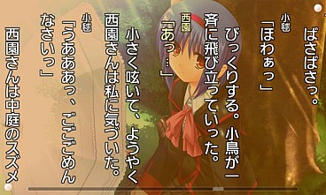 #008Υͥ/֥ȥХ׸硼ȥȡ꡼ۿCLANNADͲ