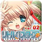リトルバスターズ!SS Vol.02