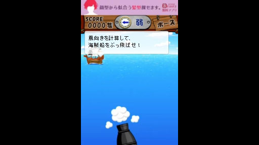 ±֤ФiPhone̵ॢץַѥ졼ġס