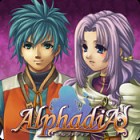 アルファディア