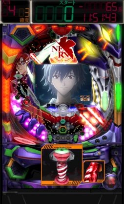 画像集#004のサムネイル/【10月1日のAndroid向けアプリセール情報】パチンコシミュレータ「CR ヱヴァ7」「CR ヱヴァ～始まりの福音～」の2本が値下げセール。10月7日まで