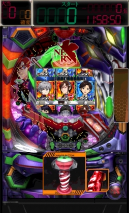 画像集#005のサムネイル/【10月1日のAndroid向けアプリセール情報】パチンコシミュレータ「CR ヱヴァ7」「CR ヱヴァ～始まりの福音～」の2本が値下げセール。10月7日まで