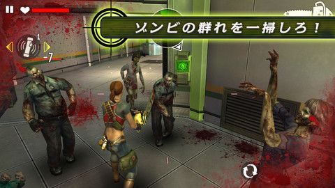 画像集#001のサムネイル/【12月5日のiOS向けアプリセール情報】アメコミ調のフリックアクション「デス・ドーム」が無料配信中。すべての敵を倒し，アリーナを生き残れ！