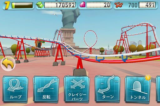 画像集#003のサムネイル/世界の名所に自分だけのジェットコースターを走らせる。iOS向けパズル「Coaster Crazy」を紹介する「(ほぼ)日刊スマホゲーム通信」第128回