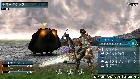 画像集#002のサムネイル/PSP「FRONTIER GATE Boost+」は3月14日発売。前作「FRONTIER GATE」は「戦律のストラタス」と共に2月5日よりUMD Passportに対応