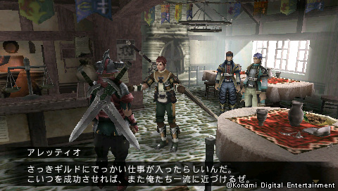 画像集#003のサムネイル/PSP「FRONTIER GATE Boost+」は3月14日発売。前作「FRONTIER GATE」は「戦律のストラタス」と共に2月5日よりUMD Passportに対応