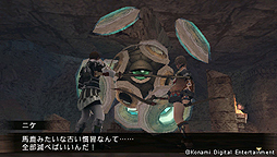 画像集#005のサムネイル/PSP「FRONTIER GATE Boost+」は3月14日発売。前作「FRONTIER GATE」は「戦律のストラタス」と共に2月5日よりUMD Passportに対応