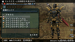 画像集#007のサムネイル/PSP「FRONTIER GATE Boost+」は3月14日発売。前作「FRONTIER GATE」は「戦律のストラタス」と共に2月5日よりUMD Passportに対応