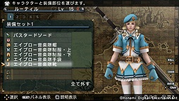 画像集#008のサムネイル/PSP「FRONTIER GATE Boost+」は3月14日発売。前作「FRONTIER GATE」は「戦律のストラタス」と共に2月5日よりUMD Passportに対応