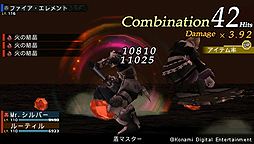 画像集#010のサムネイル/PSP「FRONTIER GATE Boost+」は3月14日発売。前作「FRONTIER GATE」は「戦律のストラタス」と共に2月5日よりUMD Passportに対応