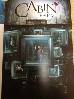 画像集#006のサムネイル/マフィア梶田の二次元が来い！：第148回「生贄と救済とキャビンから開くフロンティアゲート」