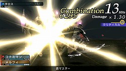 画像集#009のサムネイル/マフィア梶田の二次元が来い！：第148回「生贄と救済とキャビンから開くフロンティアゲート」