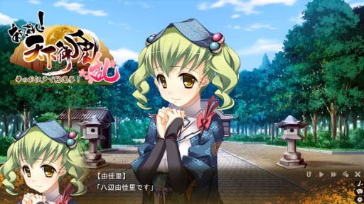 ڤäѤ졪ŷ Ȭ ͳΤ󥻥󥿡ͽ󥤥󥿥ӥ塼