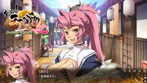 ڤäѤ졪ŷ ۵ ҡ󥻥󥿡ͽ󥤥󥿥ӥ塼