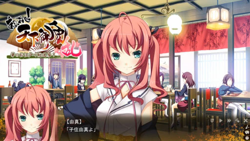 ڤäѤ졪ŷ ۻҽ ͳ󥻥󥿡ͽ󥤥󥿥ӥ塼