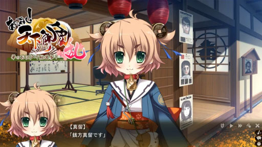 ڤäѤ졪ŷ  α󥻥󥿡ͽ󥤥󥿥ӥ塼