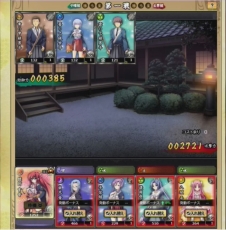 画像集#002のサムネイル/「あっぱれ!天下御免 乱」,誰でも参加できる“大江戸学園体験入学”(オープンテスト)を6月27日から実施