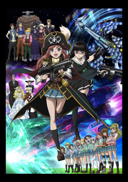 画像集#002のサムネイル/「あっぱれ！天下御免 乱」，TVアニメ「モーレツ宇宙海賊」とのコラボが本日開始