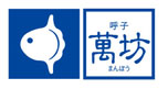 画像集#019のサムネイル/「Fish Hunt 世界を釣れ！」の正式サービスが本日スタート。上級者向けの魚「ハイエンドフィッシュ」が実装されたほか，有料アイテムの販売も開始