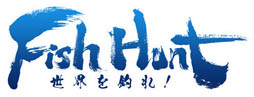画像集#021のサムネイル/「Fish Hunt 世界を釣れ！」の正式サービスが本日スタート。上級者向けの魚「ハイエンドフィッシュ」が実装されたほか，有料アイテムの販売も開始