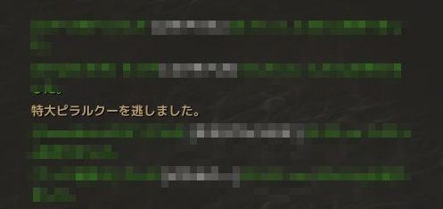 画像集#010のサムネイル/生きた化石と呼ばれる巨大怪魚“ピラルクー”に挑む,「Fish Hunt 世界を釣れ!」のプレス対抗釣り大会が開催。4Gamerの奮闘やいかに……?