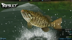 画像集#014のサムネイル/生きた化石と呼ばれる巨大怪魚“ピラルクー”に挑む,「Fish Hunt 世界を釣れ!」のプレス対抗釣り大会が開催。4Gamerの奮闘やいかに……?