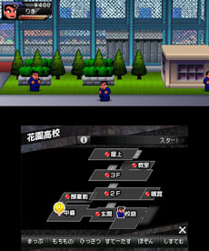 画像集#018のサムネイル/「くにおくん」シリーズの最新作「りき伝説」が,3DS用ダウンロードソフトとして12月12日に発売