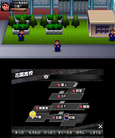 画像集#019のサムネイル/「くにおくん」シリーズの最新作「りき伝説」が,3DS用ダウンロードソフトとして12月12日に発売