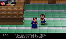 画像集#028のサムネイル/ くにおくんシリーズ最新作「りき伝説」の配信がスタート。番長“りき”の誕生秘話が描かれるシリーズファン注目の作品