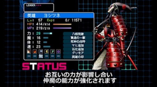 ڥǥӥ륵ХС2 BRۤ̿