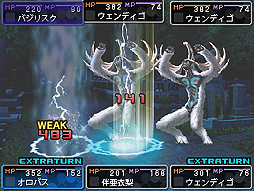画像集 No.009のサムネイル画像 / 3DS「デビルサバイバー2 ブレイクレコード」が本日発売。いつの間に通信コンテンツ第1弾として「デュラララ!!」の折原臨也が配信