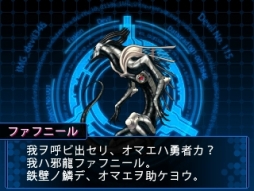 画像集 No.002のサムネイル画像 / 「デビルサバイバー2 ブレイクレコード」で邪神セトなど悪魔6体の合体が解禁