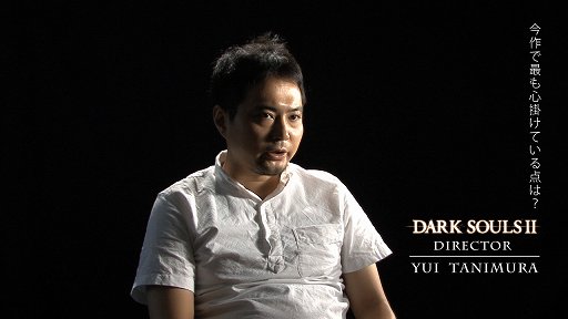画像集#002のサムネイル/「DARK SOULS II」のPS3版ネットワークテストが9月23日より全3回実施。エントリー開始は9月5日