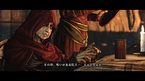 画像集#002のサムネイル/「DARK SOULS II」の世界設定や登場キャラの情報がスクリーンショットと共に公開。店舗別購入特典の有償配信はなくなり,ゲーム内で入手可能に