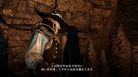 画像集#007のサムネイル/「DARK SOULS II」の世界設定や登場キャラの情報がスクリーンショットと共に公開。店舗別購入特典の有償配信はなくなり,ゲーム内で入手可能に