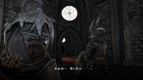 画像集#008のサムネイル/「DARK SOULS II」の世界設定や登場キャラの情報がスクリーンショットと共に公開。店舗別購入特典の有償配信はなくなり,ゲーム内で入手可能に