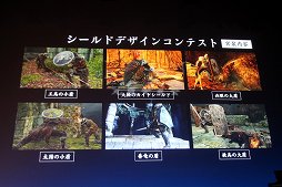 画像集#007のサムネイル/「DARK SOULS II」の完成発表会をレポート。Webサービス「果ての篝火」や,「DARK SOULS Cafe」の限定メニューなどが発表に
