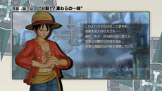画像集#039のサムネイル/海軍大将の赤犬や黄猿でのプレイも可能。「ワンピース 海賊無双2」プレイアブルキャラクターの情報が公開に