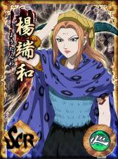 画像集#011のサムネイル/「キングダム -春秋戦国大戦-」がGREEで配信。天下統一を目指そう