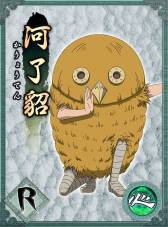 画像集#013のサムネイル/「キングダム -春秋戦国大戦-」がGREEで配信。天下統一を目指そう