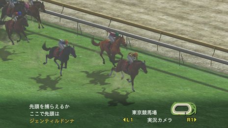 画像集#002のサムネイル/「Winning Post 7 2013」PC/PlayStation 3/PSP向けに発売決定。PC版とPS3版では,オリジナルの馬名も音声実況される機能を搭載