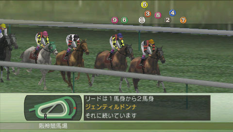 画像集#018のサムネイル/PS3/PSP版「Winning Post 7 2013」が発売。「秘書追加パック」「白毛名鑑」などゲームに役立つDLCの配信もスタート
