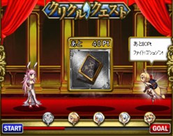 画像集#005のサムネイル/「大連撃!!クリスタルクルセイド」1周年記念キャンペーンが本日より開催