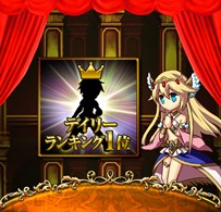 画像集#006のサムネイル/「大連撃!!クリスタルクルセイド」1周年記念キャンペーンが本日より開催