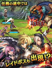 画像集 No.004のサムネイル画像 / 「大連撃!!クリスタルクルセイド」，dゲーム版の配信をスタート