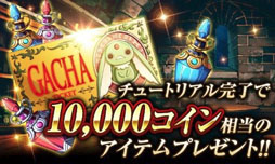 画像集 No.005のサムネイル画像 / 「大連撃!!クリスタルクルセイド」，dゲーム版の配信をスタート
