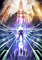 英雄伝説 閃の軌跡