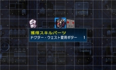画像集#036のサムネイル/「スーパーロボット大戦UX」,戦術指揮と特殊行動コマンドという2つのシステムのほか,スキルパーツに関する情報が公開。ヒーローマン with ジョーイなどの戦闘シーンも