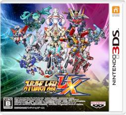 画像集#001のサムネイル/「スパロボ大戦UX」発売記念キャンペーンを開始。6つめの特典も明らかに