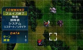 画像集#007のサムネイル/「スパロボ大戦UX」発売記念キャンペーンを開始。6つめの特典も明らかに